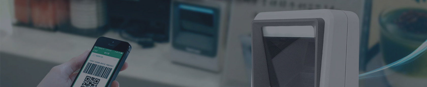Superlead X23 IP65 60FPS 2D Barcode Scanner Support USB/RS232/TCP/DUP/Modbus