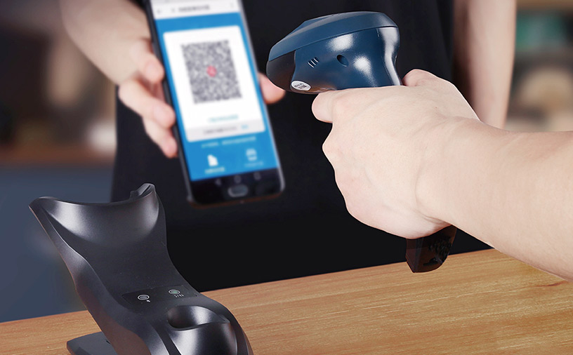 Superlead Barcode Scanner Video