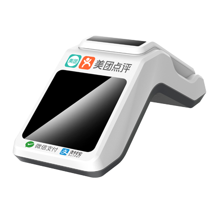Superlead S220 Wireless High Performance Point Of Sales