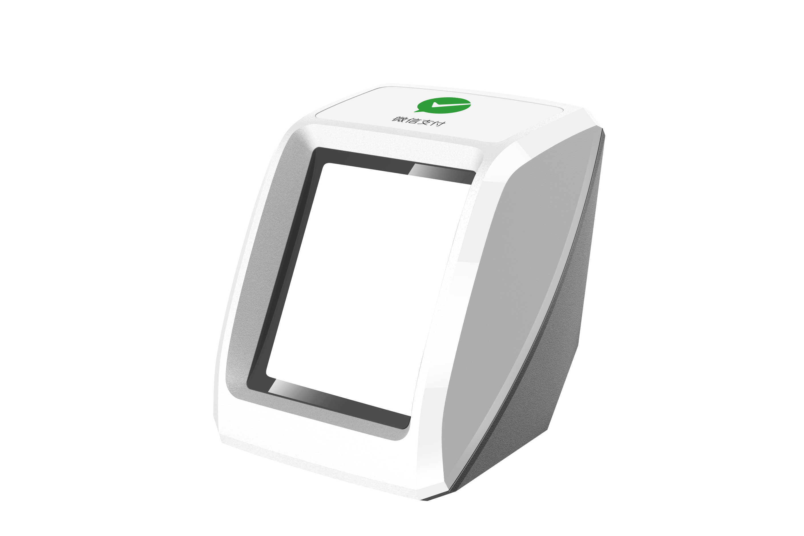 Superlead 7190 Code Scanning Box
