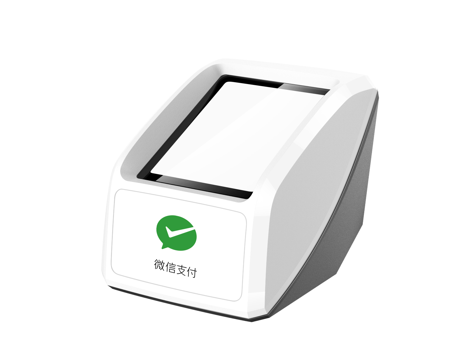 Superlead 7190 Code Scanning Box